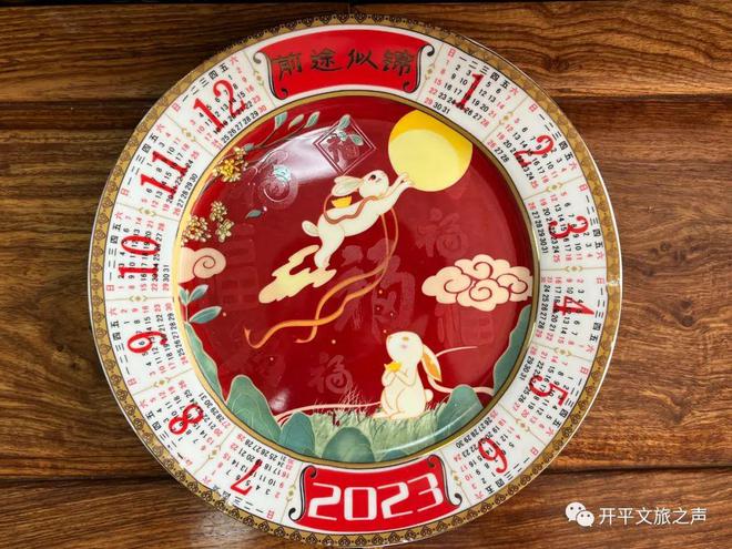 报名啦！唐山开平区文旅局邀您共赴“太米乐M6 米乐空之旅花海之约”太空主题艺术作品设计大赛(图5)