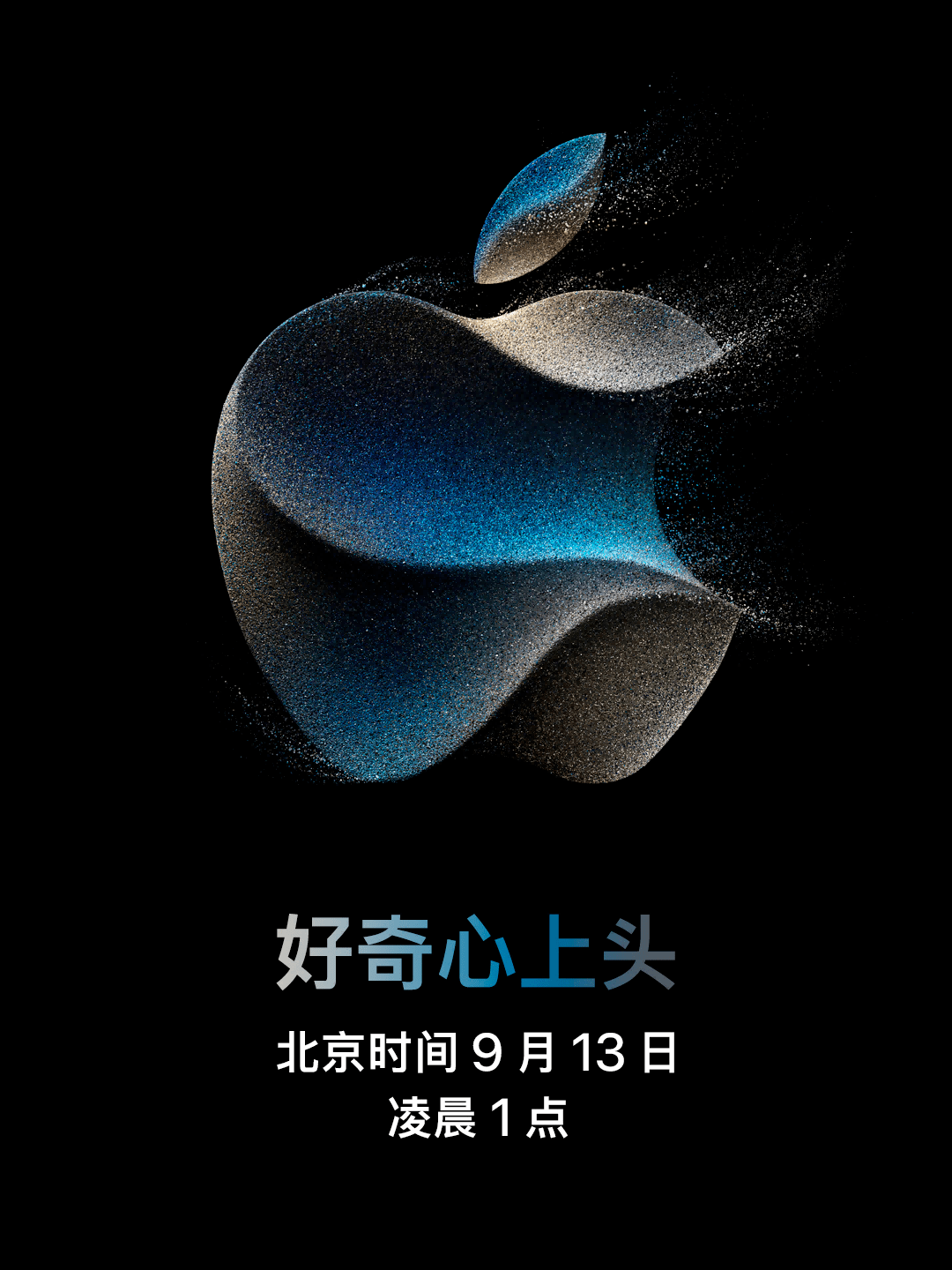 iPhone 15系列最新米乐 M6米乐机模曝光：整体设计变化不大(图1)