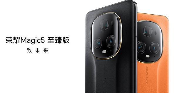 传华为Mate米乐M6 米乐60系列后再无保时捷设计款 荣耀会接手(图2)