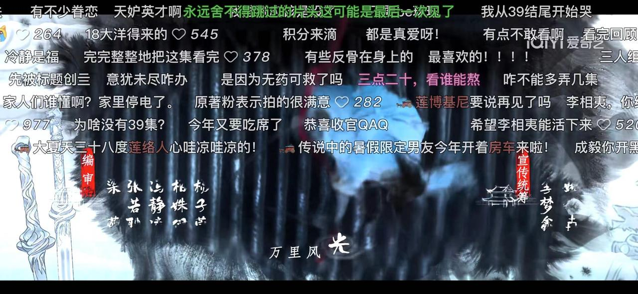 爱奇艺米乐 M6米乐即时设计：跨系统协作更简单(图1)