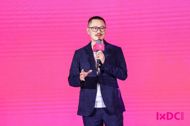 2022国际体验设计百强十大杰出设计中心——微软Studio8米乐M6 米乐(图2)