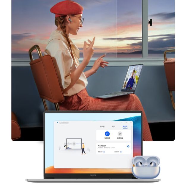 开学季激战商务风米乐M6 米乐笔记本如何选？华为ThinkPad两本不足4599元(图6)