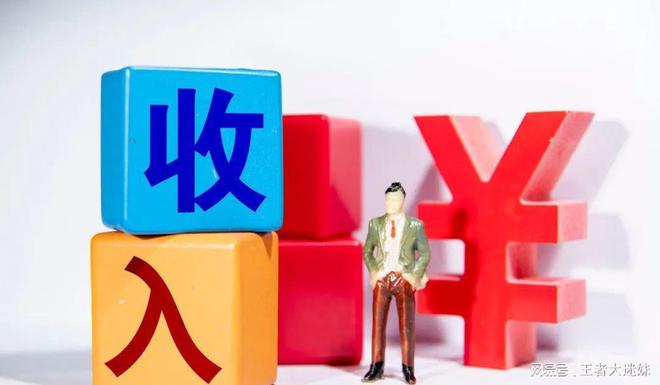 毕业后年薪20万! 这些专业米乐 M6米乐你有上榜吗!(图1)