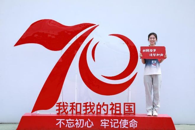 这位清米乐 M6米乐华女生退役后成为“北京榜样”(图5)