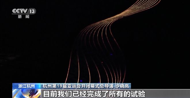 米乐 M6米乐行业资讯Vol5｜浙江·文化创意设计资讯(图2)