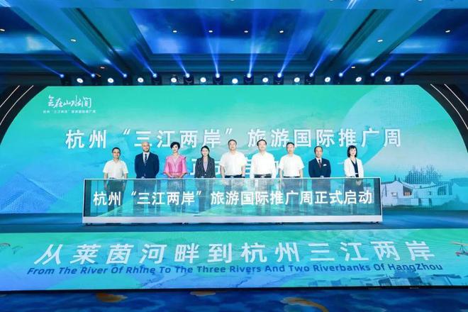 米乐 M6米乐行业资讯Vol5｜浙江·文化创意设计资讯(图8)