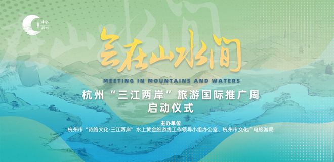 米乐 M6米乐行业资讯Vol5｜浙江·文化创意设计资讯(图7)
