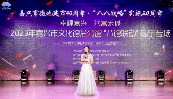 米乐 M6米乐行业资讯Vol5｜浙江·文化创意设计资讯(图37)