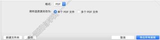 米乐 M6米乐Adobe XD 强大的ui设计图片处理软件；数字产品开发不可或缺工具(图4)