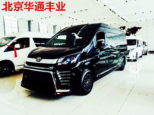 米乐M6 米乐丰田海狮7座商务车最新报价 豪华版价格(图1)