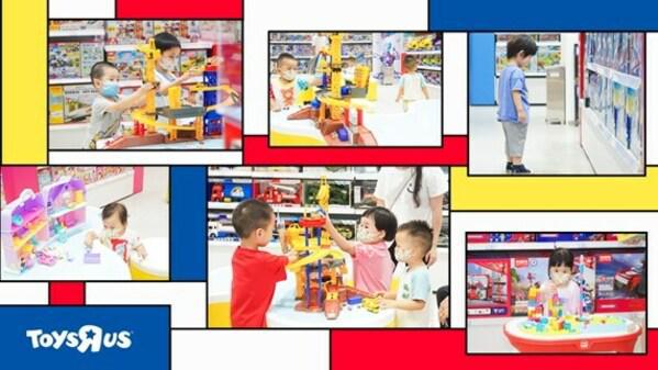 玩具反斗城升级设计与布局 新店瞄准Z世代米乐 M6米乐(图3)