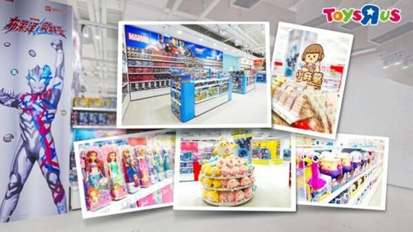玩具反斗城升级设计与布局 新店瞄准Z世代米乐 M6米乐(图4)