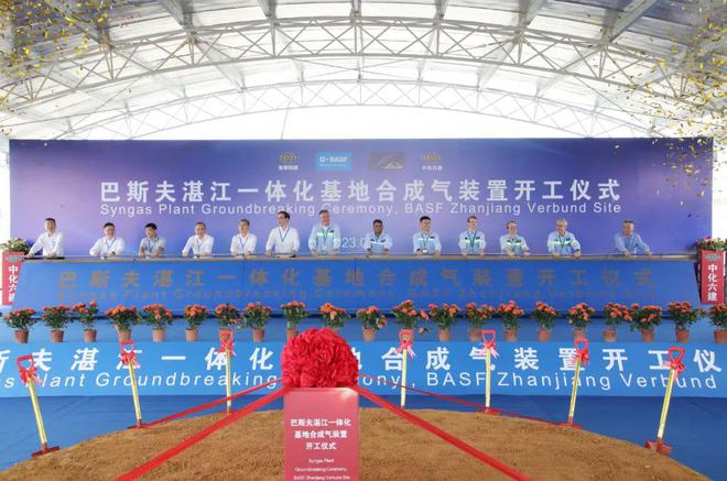 大众汽车集团强化以设计为导向的发展BMW新世代概念车展示下一代人机交互科技【全球出米乐M6 米乐行一日要闻9月4日】(图2)