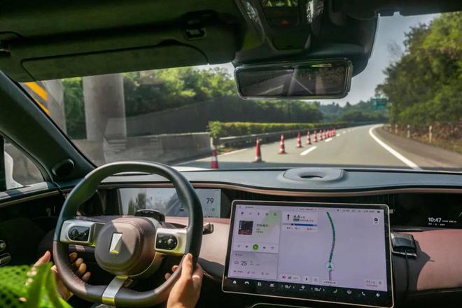 大众汽车集团强化以设计为导向的发展BMW新世代概念车展示下一代人机交互科技【全球出米乐M6 米乐行一日要闻9月4日】(图4)