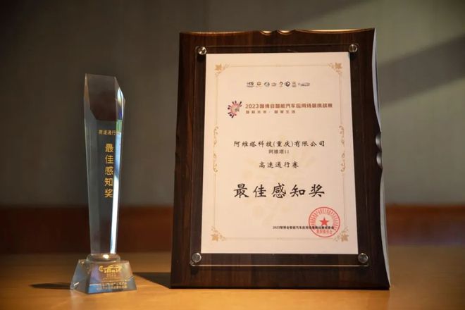 大众汽车集团强化以设计为导向的发展BMW新世代概念车展示下一代人机交互科技【全球出米乐M6 米乐行一日要闻9月4日】(图3)