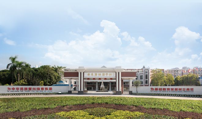 米乐M6 米乐“细节大师”戴卫·奇普菲尔德将为北滘设计艺术新地标(图8)