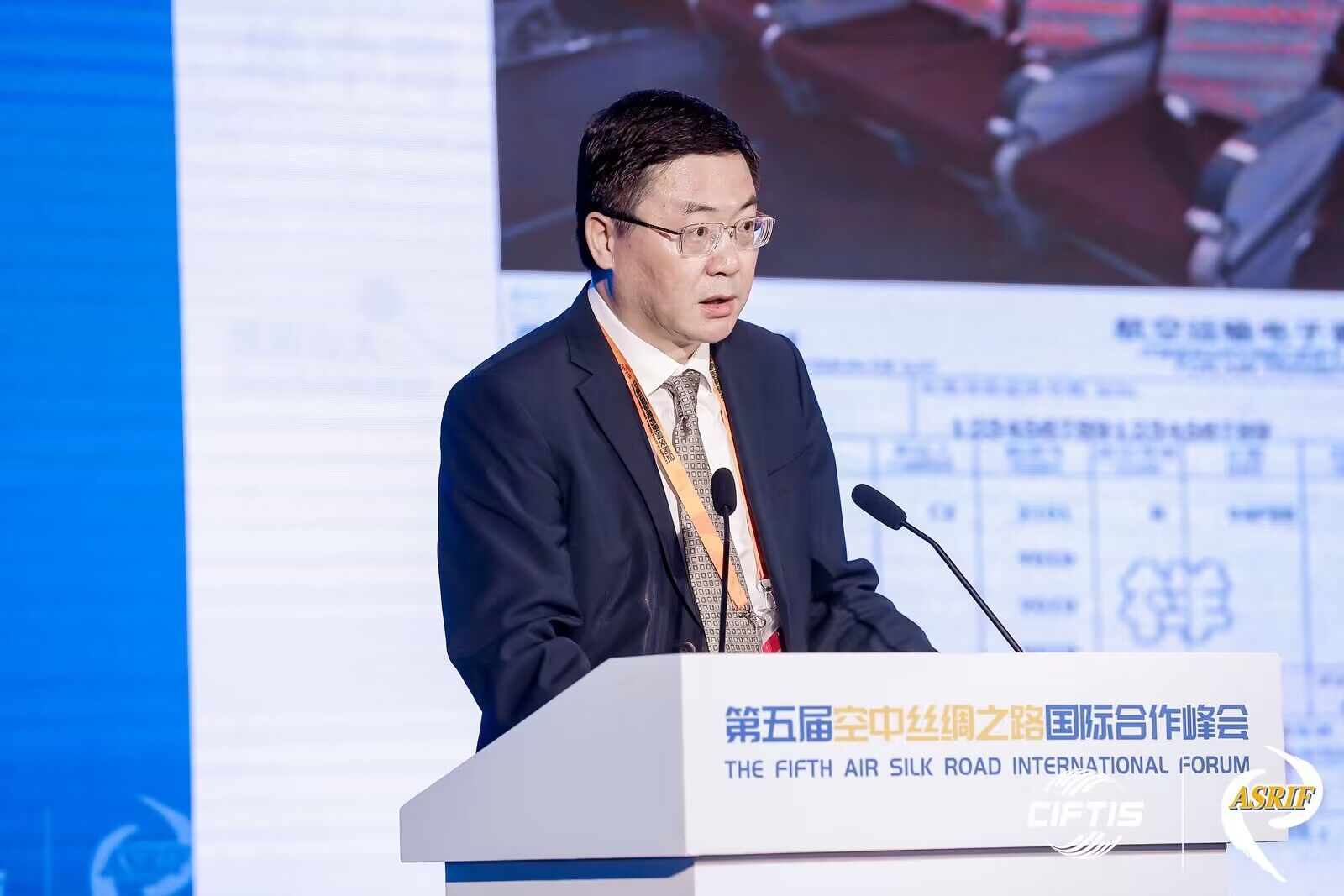 米乐M6 米乐中国航信副总经理李劲松：民航业具有探索未来电子商务新模式得天独厚的条件(图1)