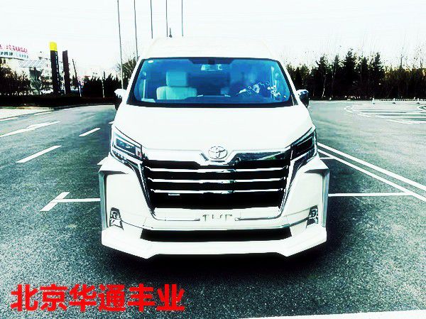 丰田海狮商务车价格多少 改装现车价格米乐M6 米乐(图1)