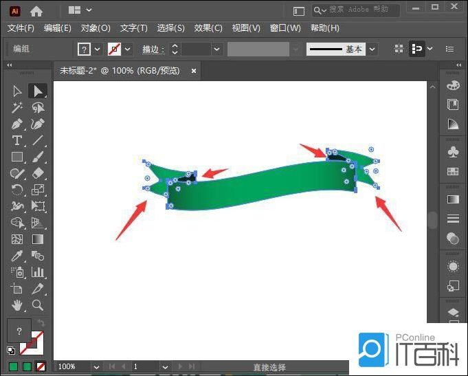 米乐M6 米乐AI怎么绘制淘宝春季促销标签图 AI淘宝春季促销标签图设计教程【详解】(图2)