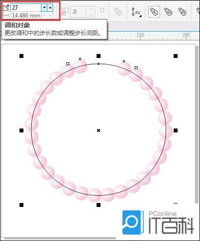 CorelDraw怎么绘制一串手链 C米乐 M6米乐DR绘制手链平面图的步骤教程【详解】(图6)
