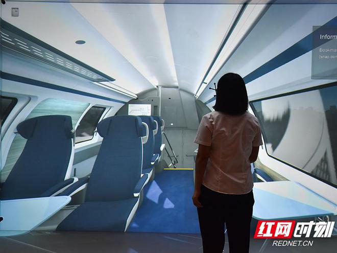 米乐 M6米乐工业设计提升株洲轨道交通产品的颜值和性能(图1)