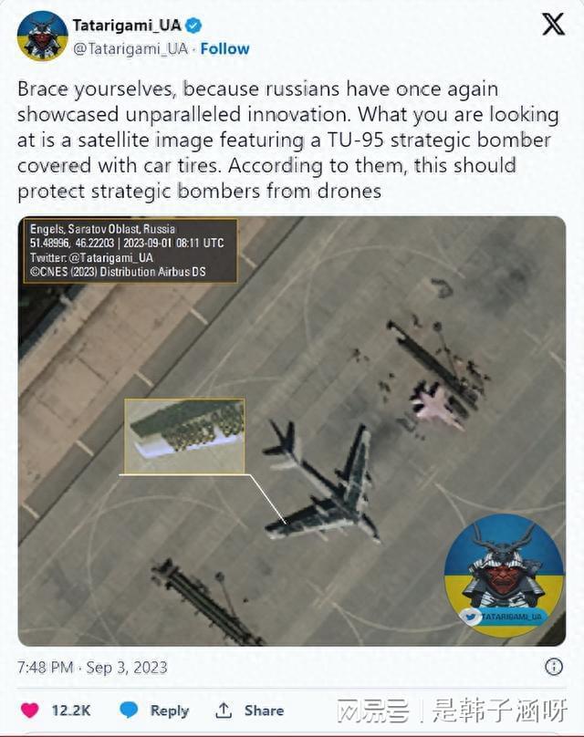 米乐 M6米乐俄罗斯Tu-95战略轰炸机的图片被汽车轮胎覆盖被嘲笑(图1)
