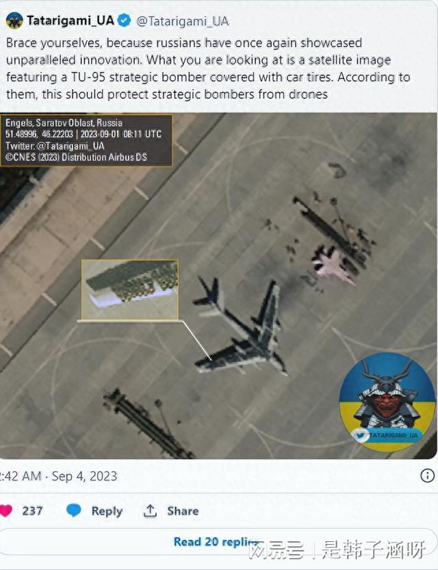米乐 M6米乐俄罗斯Tu-95战略轰炸机的图片被汽车轮胎覆盖被嘲笑(图3)