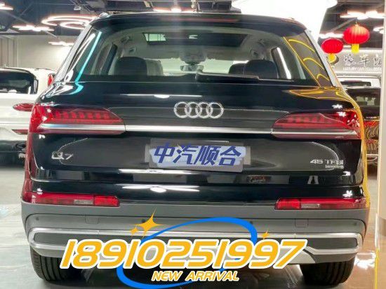 23米乐M6 米乐款奥迪Q7最新报价及图片(图4)