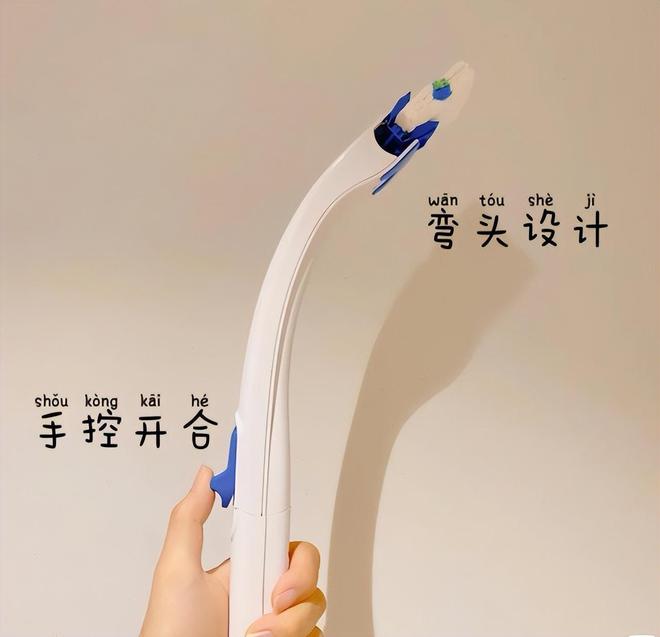 米乐 M6米乐被很多人都“疯狂吐槽”的设计其实很实用只是没找对方法而已(图9)