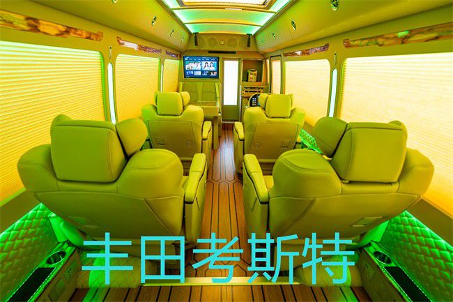 2023款丰田考斯特7座商务头等舱房车米乐 M6米乐(图1)