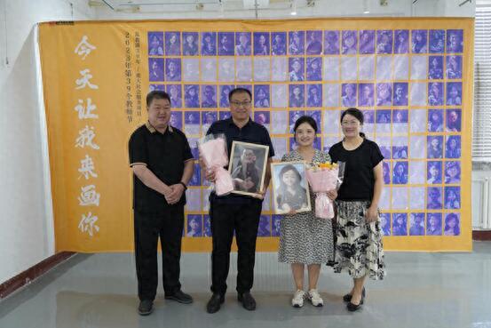 米乐 M6米乐今天让我来画你！青岛理工大学艺术与设计学院庆祝教师节(图2)