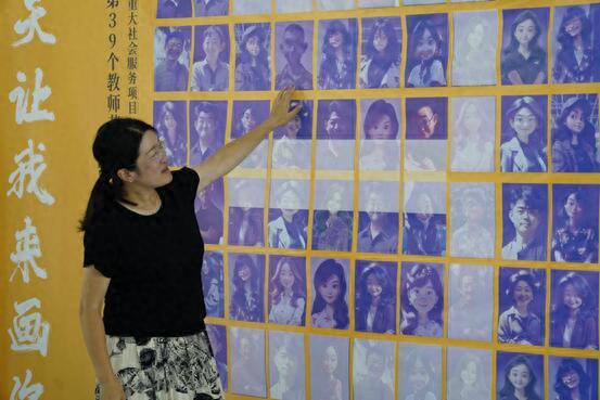 米乐 M6米乐今天让我来画你！青岛理工大学艺术与设计学院庆祝教师节(图1)