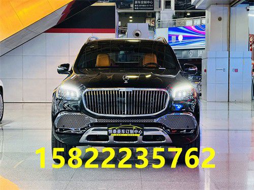 奔驰GLS450升级迈巴赫办公商务一米乐 M6米乐体化(图1)