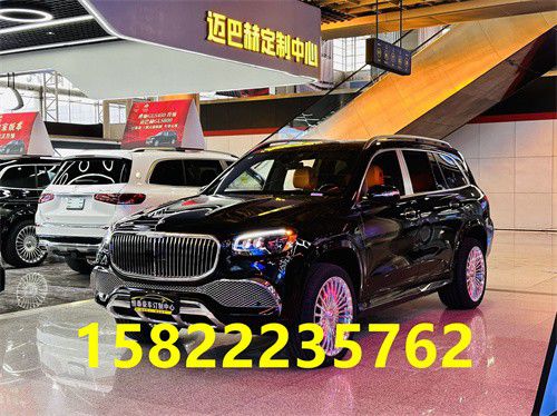 奔驰GLS450升级迈巴赫办公商务一米乐 M6米乐体化(图2)