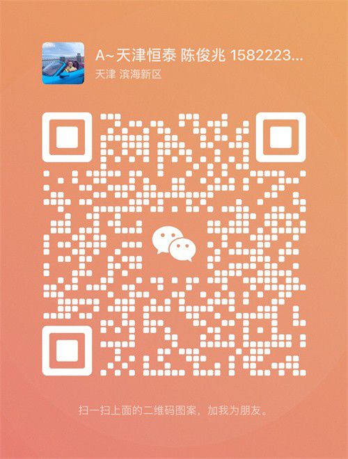 奔驰GLS450升级迈巴赫办公商务一米乐 M6米乐体化(图9)
