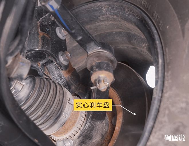 长安糯玉米底盘解析5万块米乐M6 米乐的车价导致有很多省成本设计？(图4)