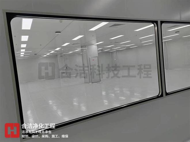 米乐 M6米乐如何做好半导体洁净厂房装修设计？合洁科技电子净化工程揭秘！(图1)