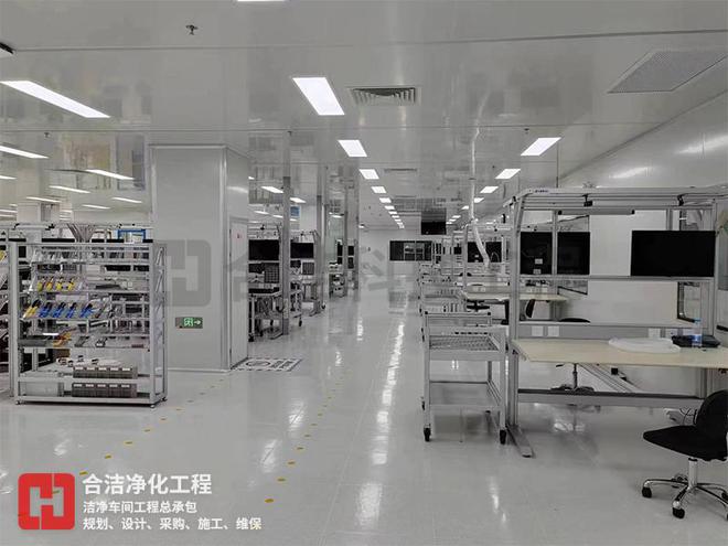 米乐 M6米乐如何做好半导体洁净厂房装修设计？合洁科技电子净化工程揭秘！(图2)