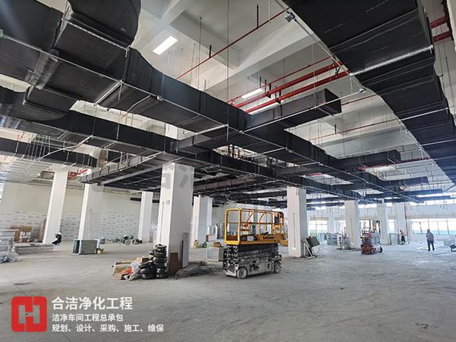 米乐 M6米乐如何做好半导体洁净厂房装修设计？合洁科技电子净化工程揭秘！(图5)