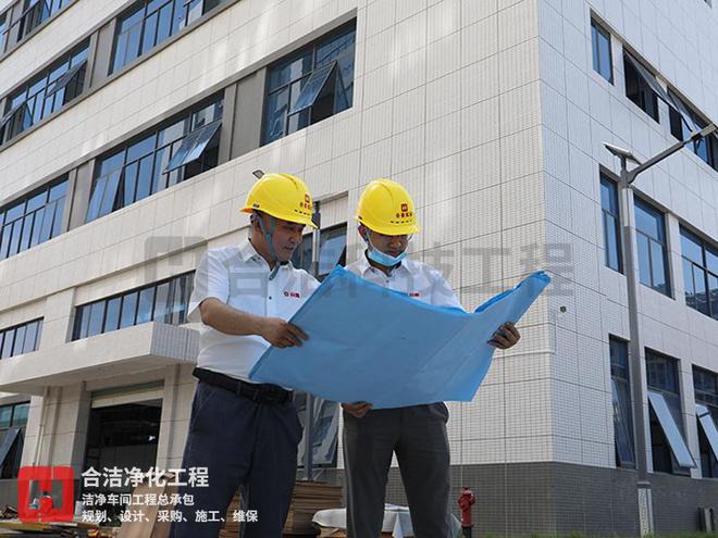 米乐 M6米乐如何做好半导体洁净厂房装修设计？合洁科技电子净化工程揭秘！(图4)