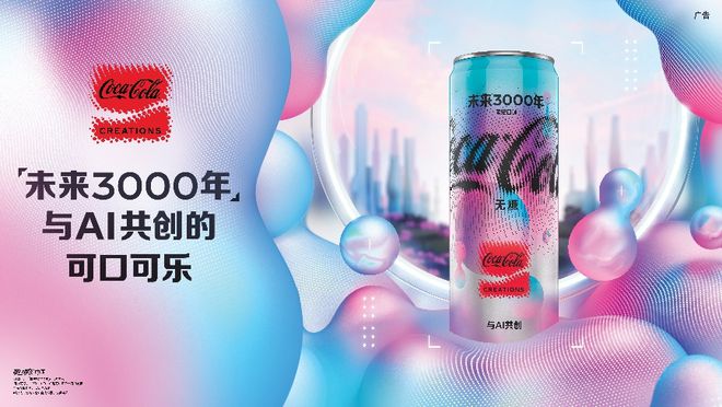 设计早报 滴滴出行更新LO米乐 M6米乐GO橙色更亮、灰色更深(图6)