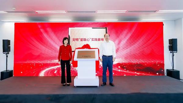 米乐M6 米乐华东电力设计院建院70周年社会责任报告发布(图1)