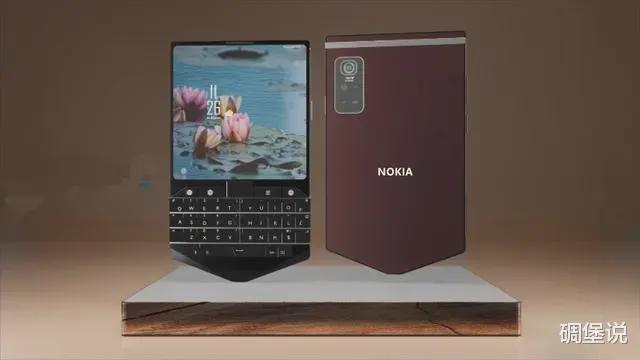 米乐 M6米乐诺基亚新8250：引爆足够惊艳！五边形设计+全尺寸键盘iPhone 15无法媲美(图5)