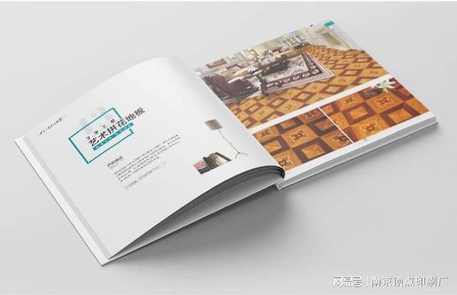 米乐 M6米乐商务画册设计的影响(图3)