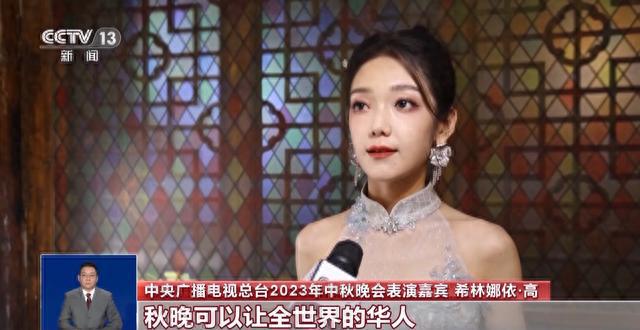 众“星”捧月！360度环形舞台设计 每个角度米乐 M6米乐都是“秀”(图6)
