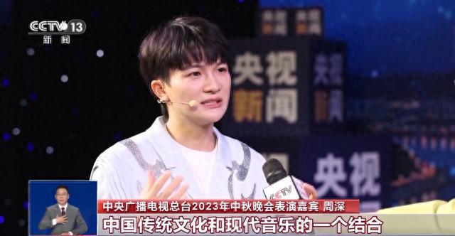 众“星”捧月！360度环形舞台设计 每个角度米乐 M6米乐都是“秀”(图1)