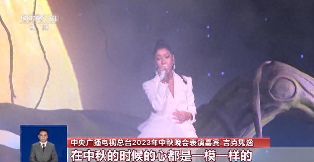 众“星”捧月！360度环形舞台设计 每个角度米乐 M6米乐都是“秀”(图3)