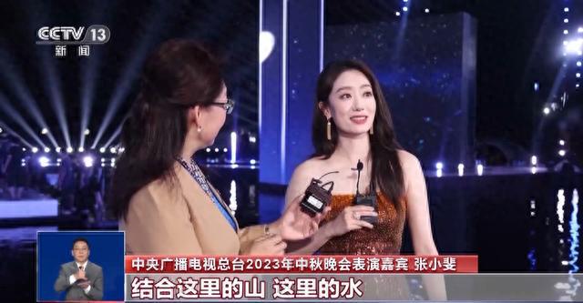 众“星”捧月！360度环形舞台设计 每个角度米乐 M6米乐都是“秀”(图4)