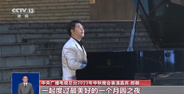 众“星”捧月！360度环形舞台设计 每个角度米乐 M6米乐都是“秀”(图8)