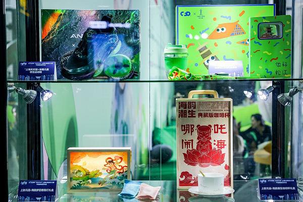 米乐 M6米乐潮玩出圈！上海礼物设计大赛新品今发布(图2)